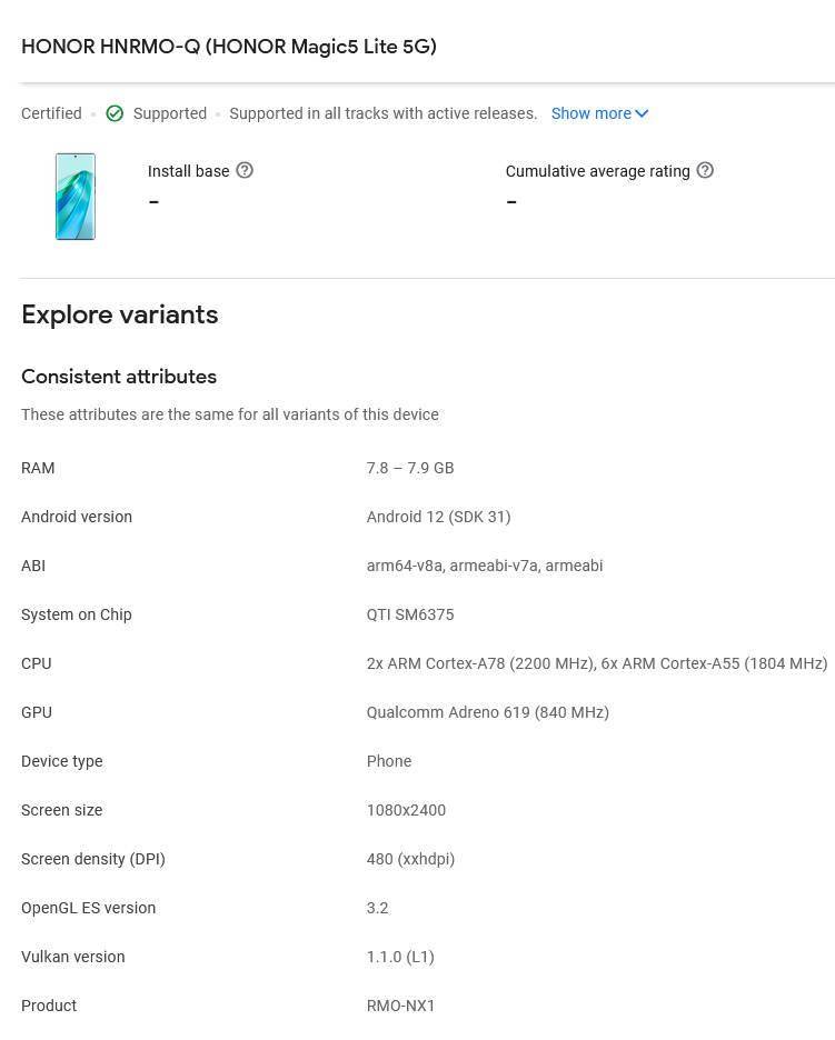 苹果6和荣耀8高配版:荣耀 Magic 5 Lite 现身 Google Play，配备高通骁龙 695 芯片