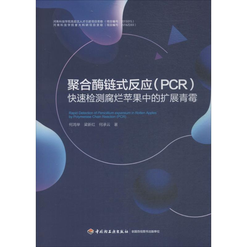 苹果版聚合视频聚合影视苹果版官方下载-第1张图片-太平洋在线下载