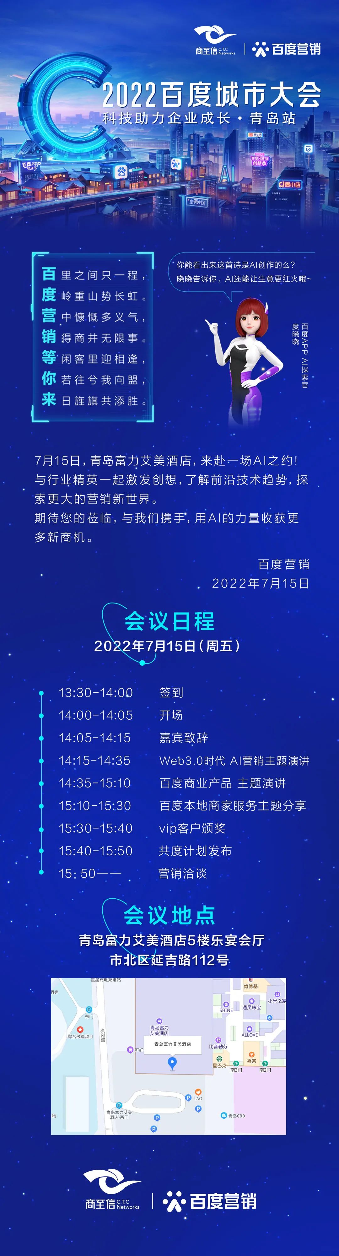 热浪app安卓版全球热浪1200集已完结免费短剧-第1张图片-太平洋在线下载