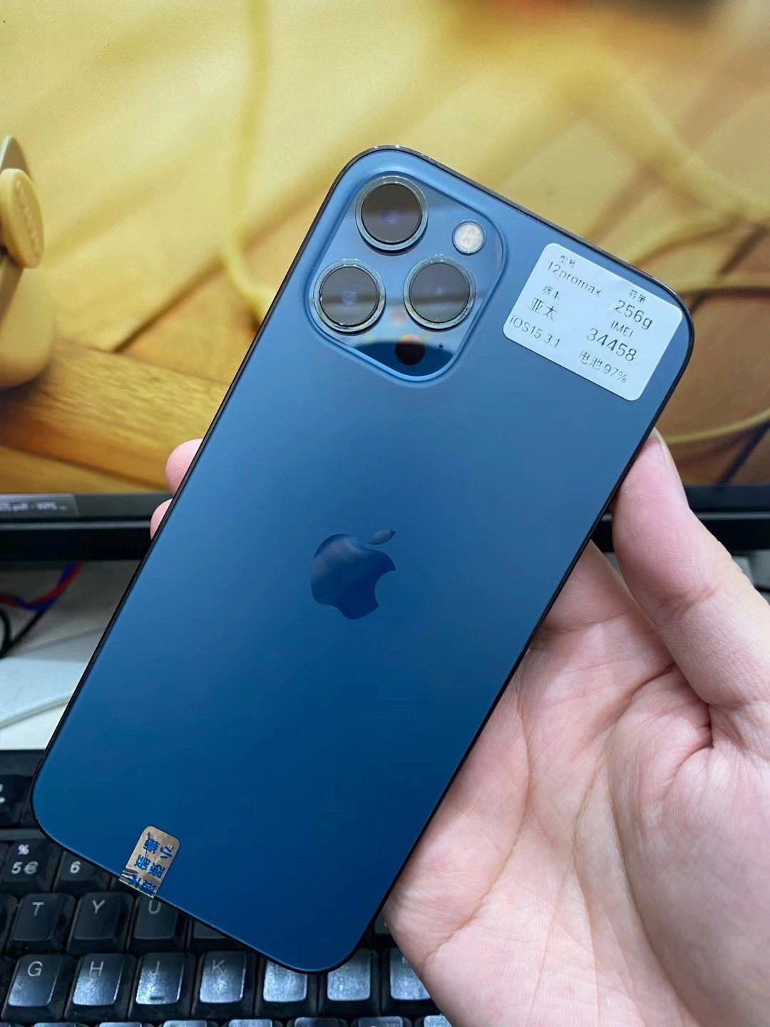 苹果15亚太版iphone15价格跌至史上最低-第2张图片-太平洋在线下载