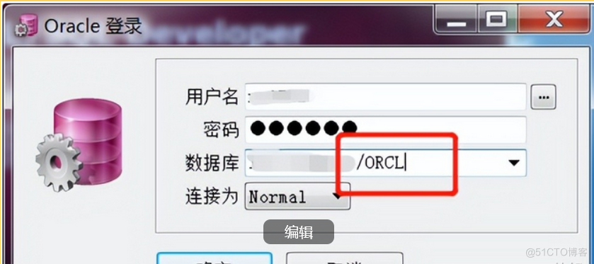 sql客户端安装选择sql数据库用什么软件打开-第2张图片-太平洋在线下载