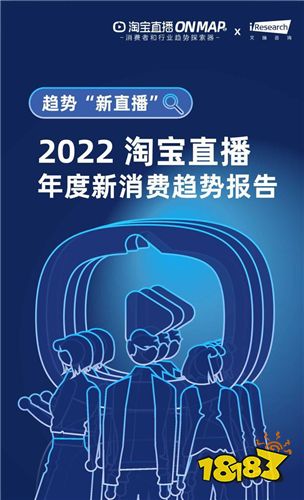 淘宝贷款app手机版下载淘宝app官方下载最新版本