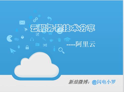 怎么重新打开客户端需要重新安装客户端并重启浏览器-第2张图片-太平洋在线下载