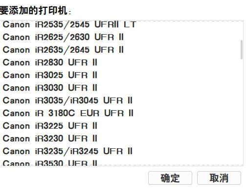 canonprint安卓版2.5canonminiprint安卓版