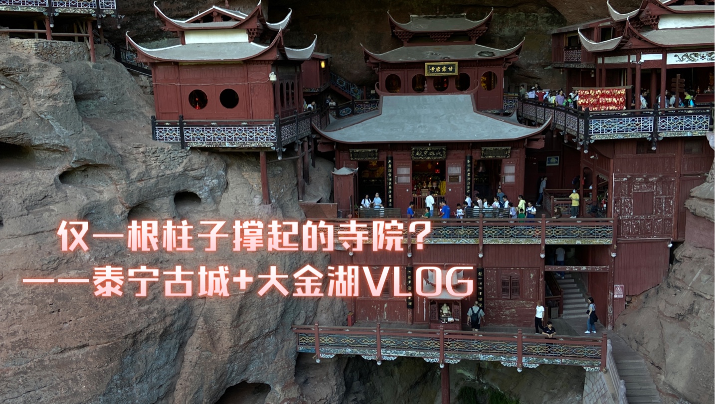 txvlog.tom苹果版txvlog官网现在改成什么了-第2张图片-太平洋在线下载