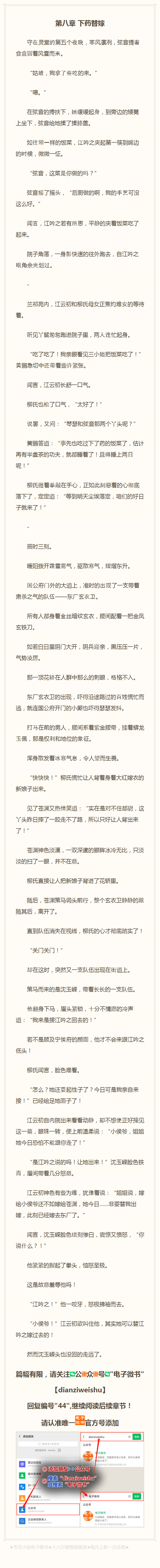 剑扫天下客户端弑神天下传奇手游官网