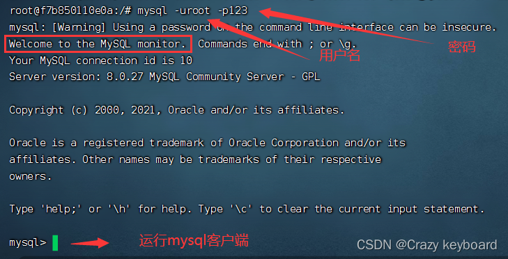 包含mysql显示客户端登录的词条