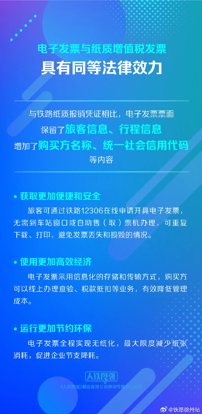 移动客户端的意义手机上移动服务是干什么的