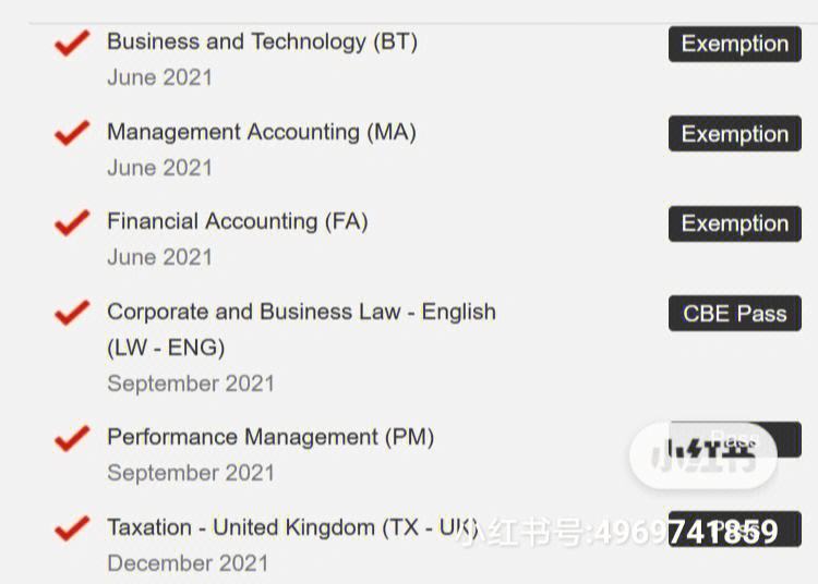 acca线上考试客户端caac无人机报名入口官网