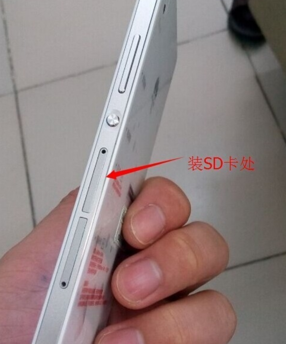 华为的手机卡怎么装华为p50pro怎么装卡-第2张图片-太平洋在线下载