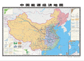 秀人app没有苹果版的吗:《中国能源经济地图》2023版—电力人，谁的办公室里没有它？