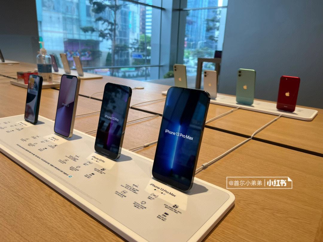 什么是苹果韩版韩版的iphone区别在哪-第1张图片-太平洋在线下载