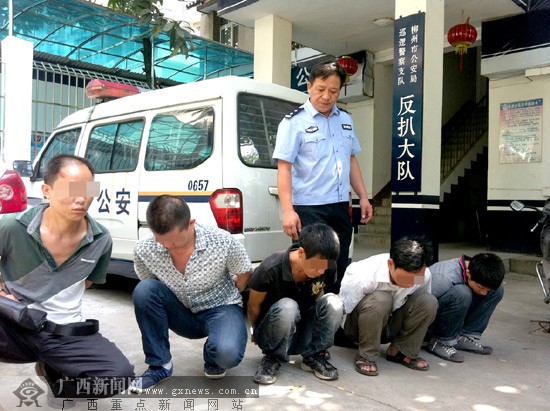 广西柳州偷手机新闻广西柳州拉堡今天新闻
