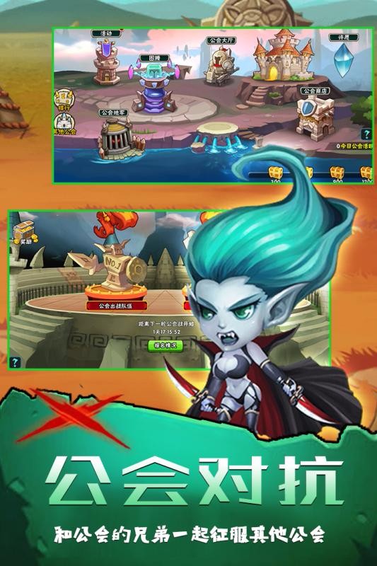 starlink游戏安卓androidresourcelinkfailed-第2张图片-太平洋在线下载