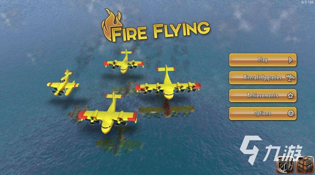 飞机救火安卓游戏消防车出警救火视频-第1张图片-太平洋在线下载